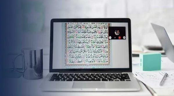 The Role of Technology in Preserving and Teaching the Quran