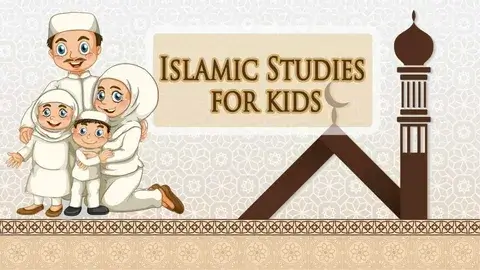 LEARN ISLAMIC CLASSES FROM HOME