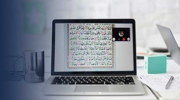 Online QURAN LEARNING