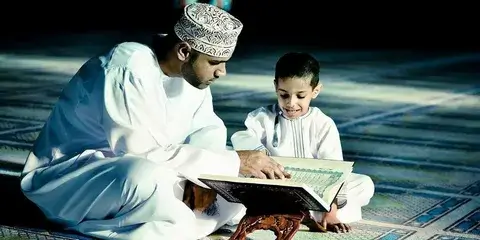 LEARN QURAN FROM EXPERT